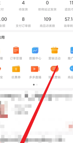 4.png 4.png