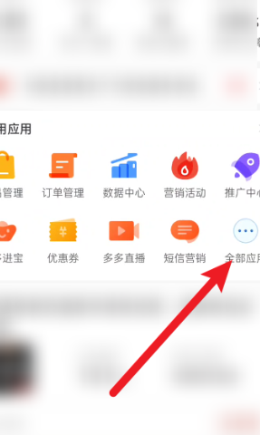 5.png 5.png