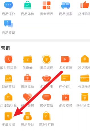 6.png 6.png