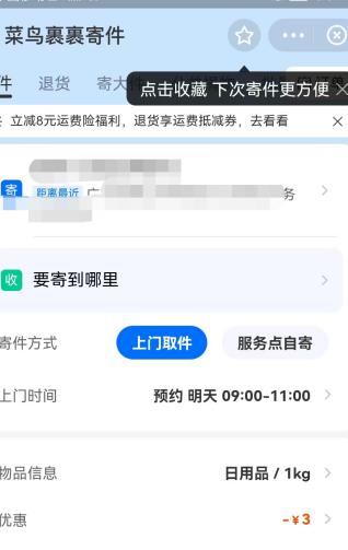 4.png 4.png