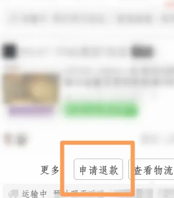 2.png 2.png