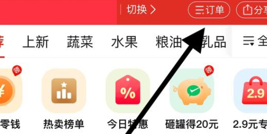 2.png 2.png