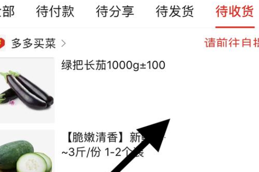 3.png 3.png