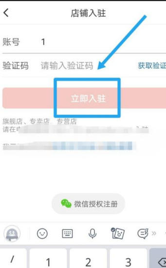 3.png 3.png