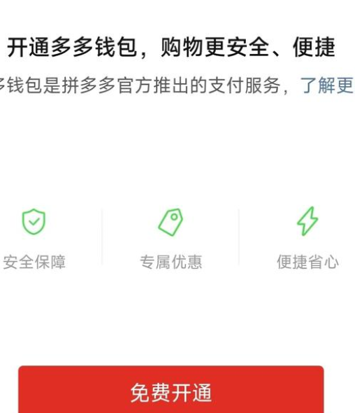 2.png 2.png