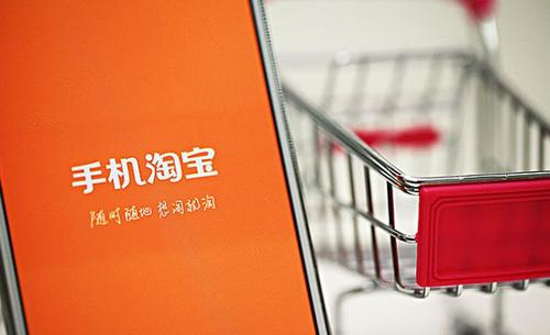 手淘搜索访客下降的原因是什么?具体分析 手淘搜索访客下降的原因是什么?具体分析