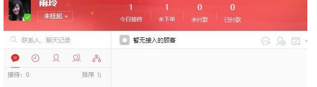 4.png 4.png