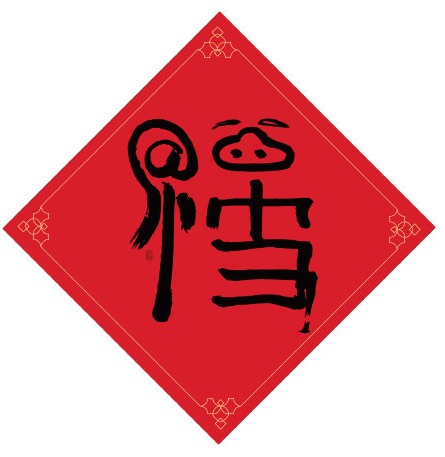 image.png image.png