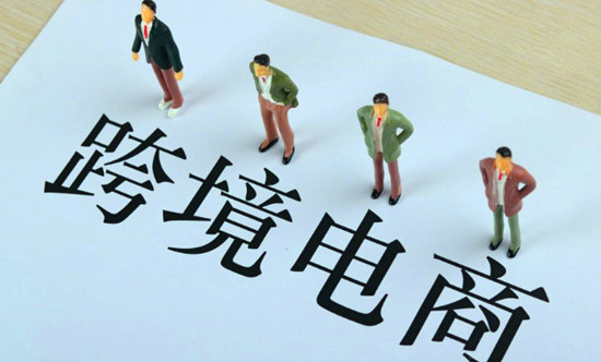 速卖通代发货 速卖通代发货