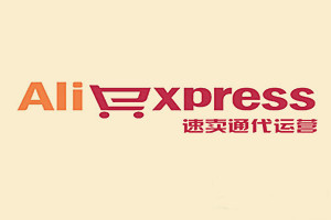速卖通点击率 速卖通点击率