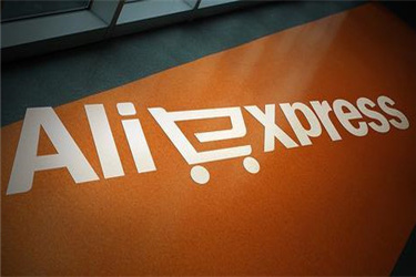 速卖通属于b2c吗?速卖通好吗?.jpg 速卖通属于b2c吗?速卖通好吗?.jpg