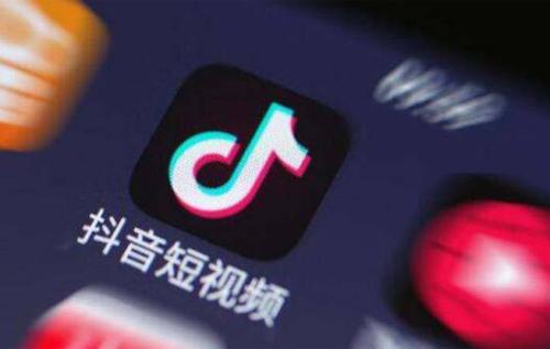 抖音赚钱方法 抖音赚钱方法