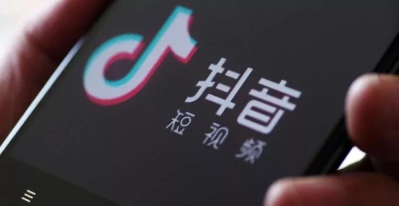 抖音视频 抖音视频