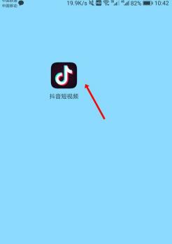 抖音信息同步 抖音信息同步