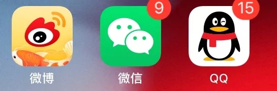 抖音推广 抖音推广