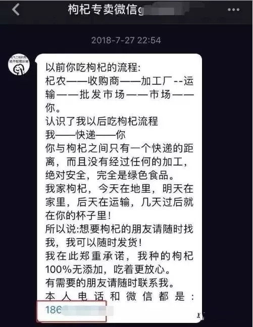 抖音引流 抖音引流