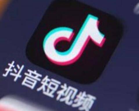 抖音短视频营销技巧 抖音短视频营销技巧