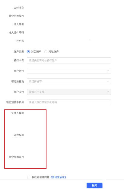 抖音小店 抖音小店