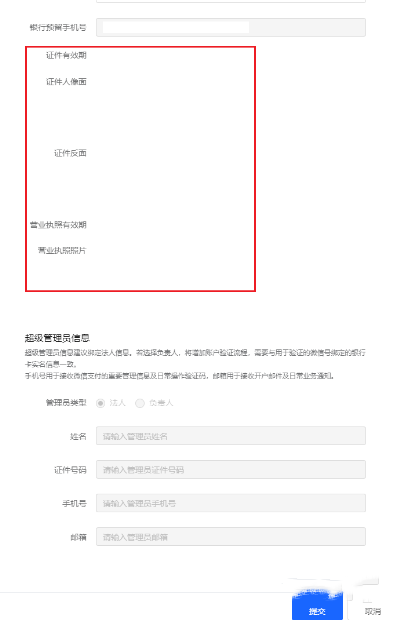 抖音小店 抖音小店