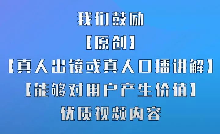 抖音限流 抖音限流