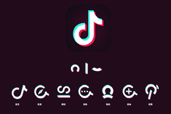 抖音小店 抖音小店