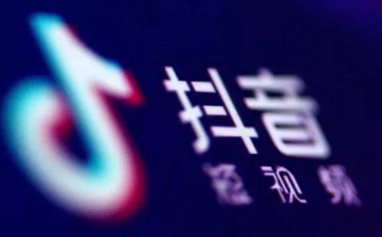抖音广告 抖音广告