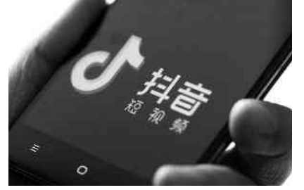抖音点赞 抖音点赞
