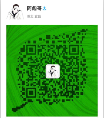 抖音点赞 抖音点赞