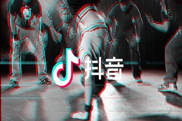 抖音小店 抖音小店