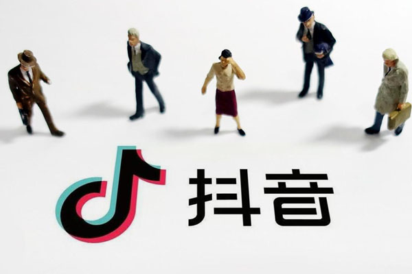 抖音要上线独立的电商APP了 抖音要上线独立的电商APP了