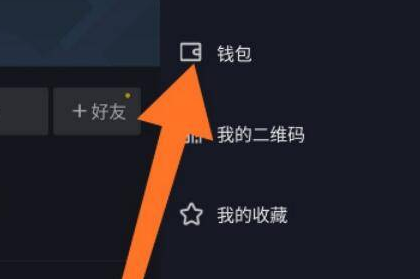 2.png 2.png