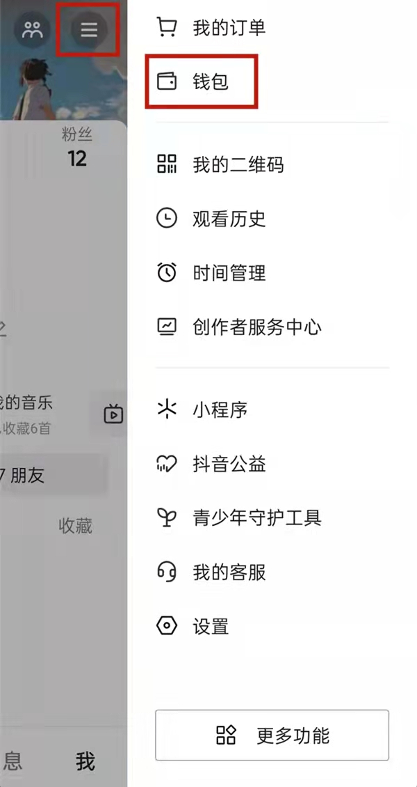 微信图片_20220105200113.jpg 微信图片_20220105200113.jpg
