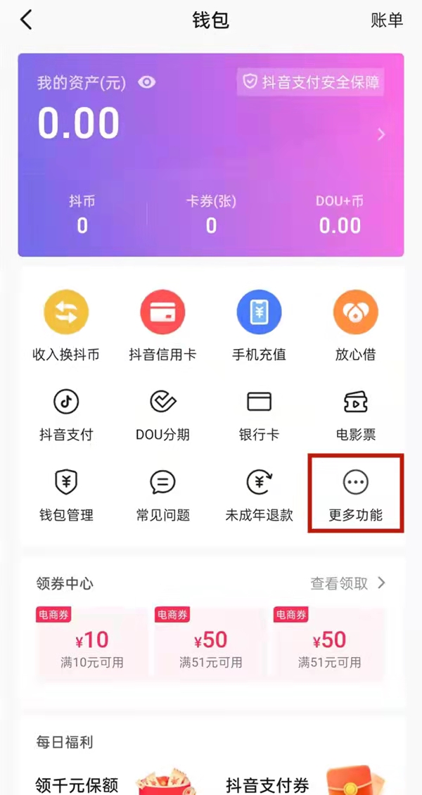 微信图片_20220105200117.jpg 微信图片_20220105200117.jpg