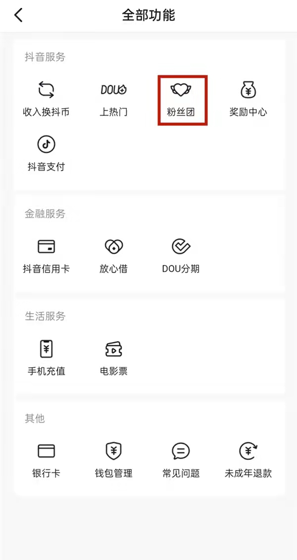 微信图片_20220105200122.jpg 微信图片_20220105200122.jpg