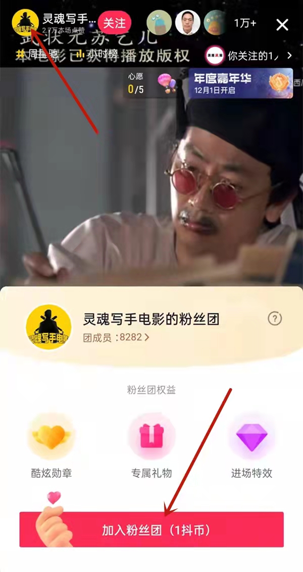 微信图片_20220105200128.jpg 微信图片_20220105200128.jpg