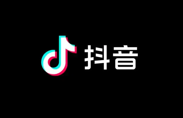抖音种草帐号怎么带货 抖音种草计划怎么做 抖音种草帐号怎么带货 抖音种草计划怎么做