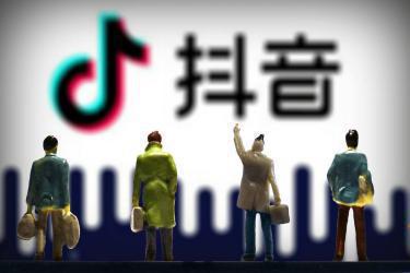 抖音充值在哪里充值便宜.jpg 抖音充值在哪里充值便宜.jpg