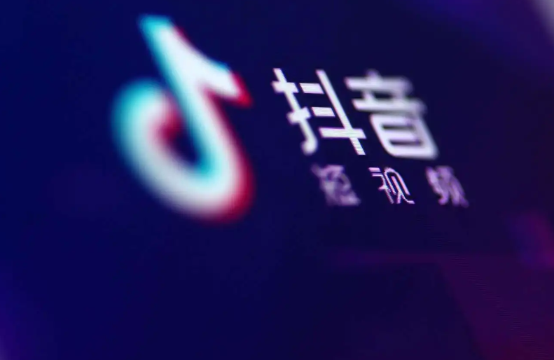 抖音快手直播带货选品的方法和技巧有哪些 抖音快手直播带货选品的方法和技巧有哪些