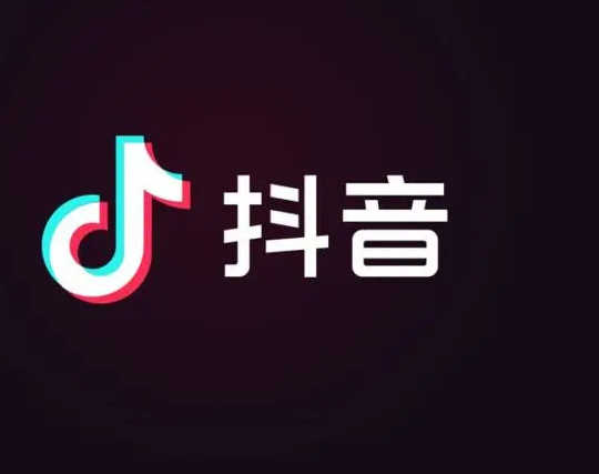 抖音种草营销模式介绍:抖音淘客 抖音种草营销模式介绍:抖音淘客