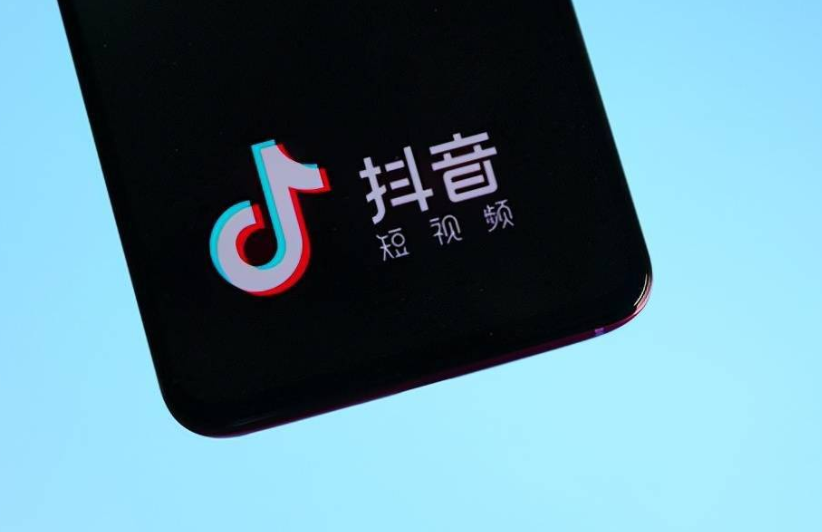 如何玩转抖音直播带货 几个技巧教给你 如何玩转抖音直播带货 几个技巧教给你