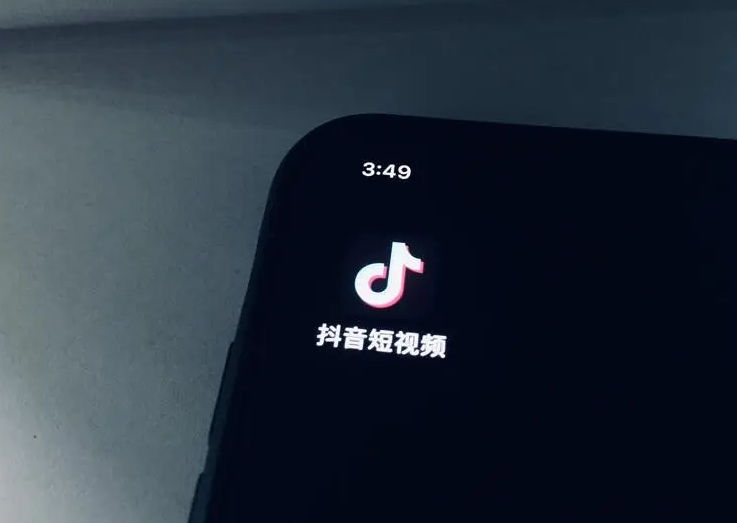 抖音“种草”号快速涨粉 4个必知要点 抖音“种草”号快速涨粉 4个必知要点