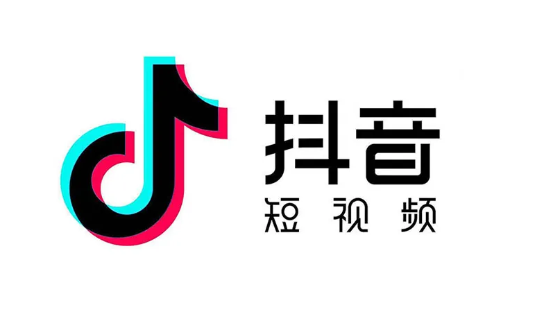 抖音.png 抖音.png