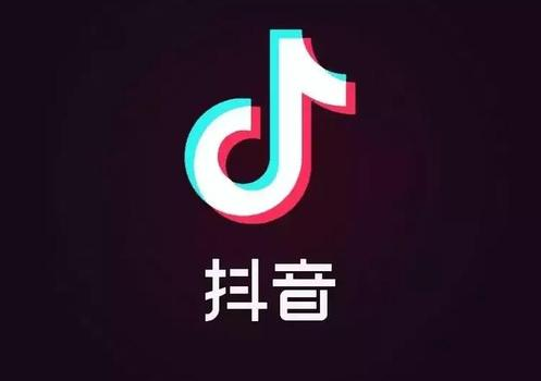 抖音小店怎样上架商品?怎么添加到商品橱窗? 抖音小店怎样上架商品?怎么添加到商品橱窗?