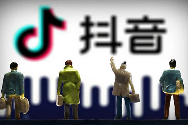 拍抖音带货有哪些方法?短视频带货如何操作? 拍抖音带货有哪些方法?短视频带货如何操作?