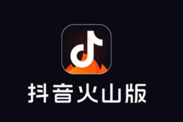 抖音直播怎么开始?新手抖音直播怎么播? 抖音直播怎么开始?新手抖音直播怎么播?