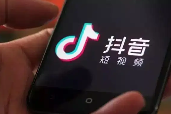 抖店生意好做吗?如何做好抖音店? 抖店生意好做吗?如何做好抖音店?