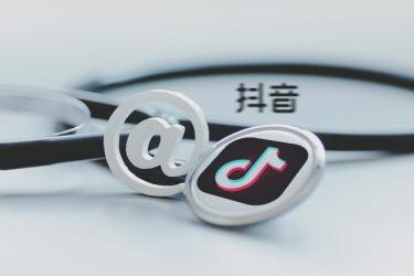 抖音小店店铺类型有哪些.jpg 抖音小店店铺类型有哪些.jpg