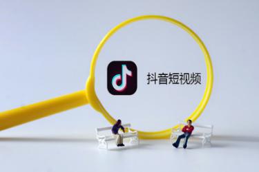 抖音小店如何开通子账号.jpg 抖音小店如何开通子账号.jpg