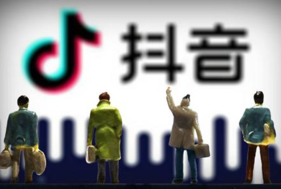 抖音其他流量是什么?抖音自然流量是什么? 抖音其他流量是什么?抖音自然流量是什么?