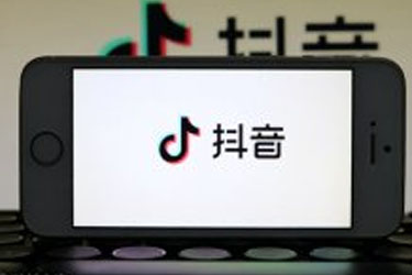 抖音短视频推广运营有几种方式 抖音短视频推广运营有几种方式